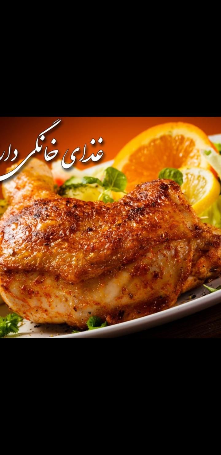اموزش آشپزی	