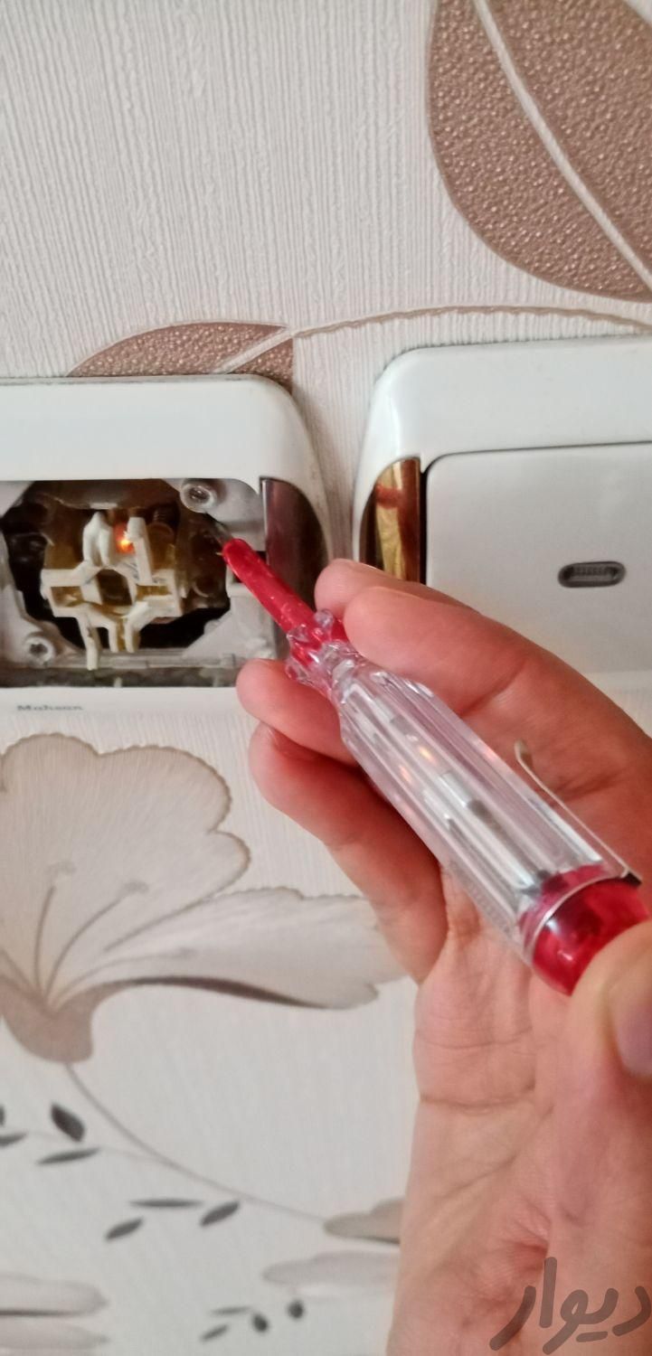 آموزش کاربردی برق	