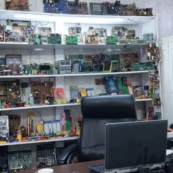 اشتغال و آموزش نصب دوربین مداربسته و دزدگیر	