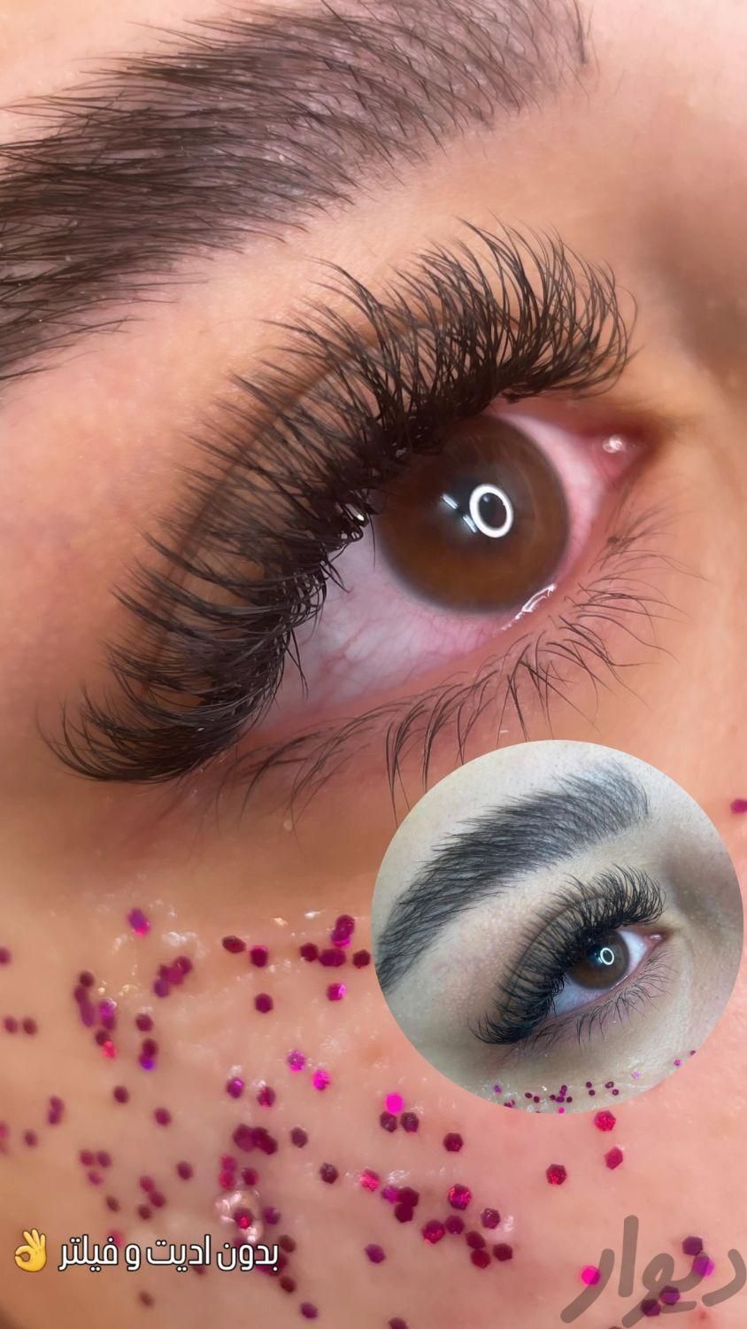آموزش اکستنشن مژه	