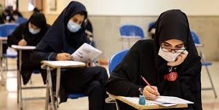 کلاس های تخصصی دروس متوسطه اول و دوم	