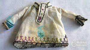 آموزشگاه صنایع پوشاک . صنایع دستی  دوختهای سنتی موج جدید