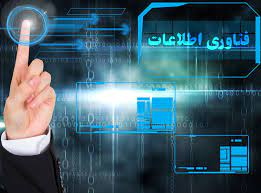 آموزشگاه معماری ، فناوری اطلاعات ، خدمات اموزشی ، هنر های نمایشی ، هنر های تجسمی  علاءالدین عزیز زاده