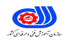 اموزشگاه فنی و حرفه ای تدبیر صنعت