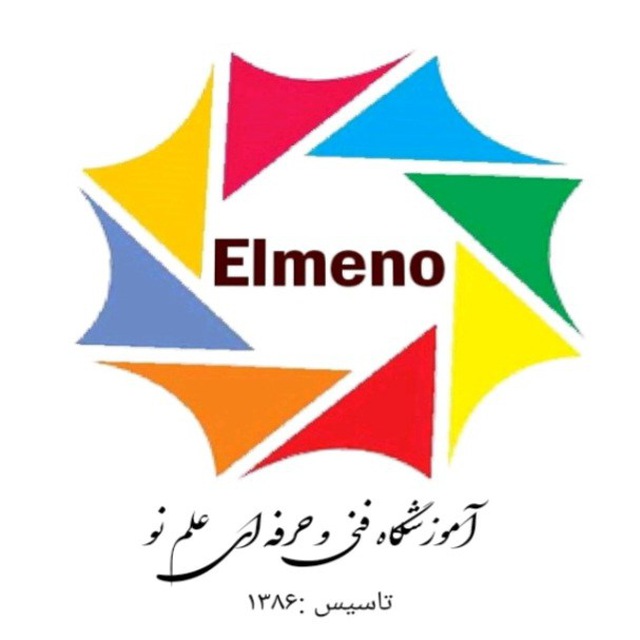 مجتمع آموزشی علم نو